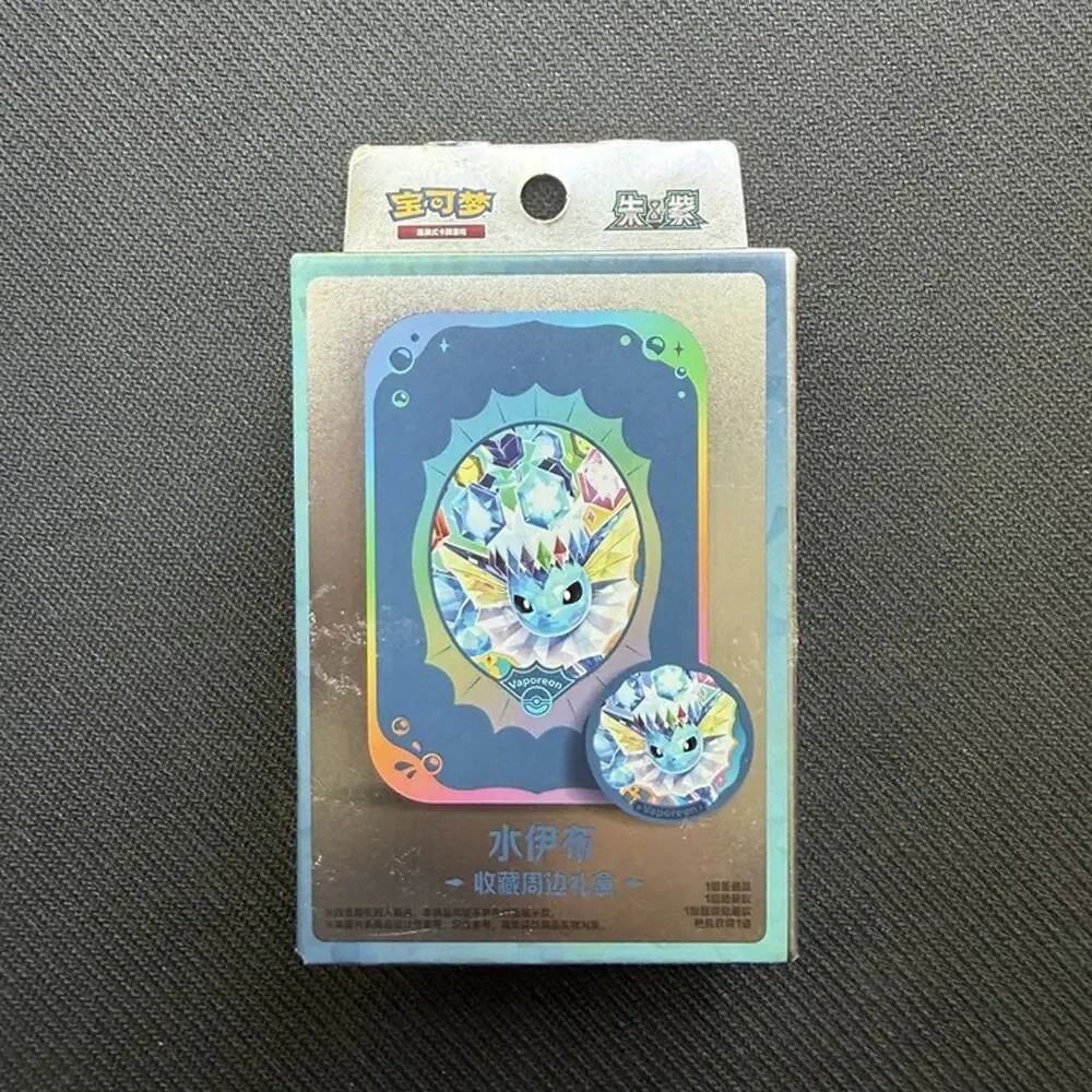 Pokemon(Chinese):Terastal Grand Gathering Collector Accessory Box-Vaporeon